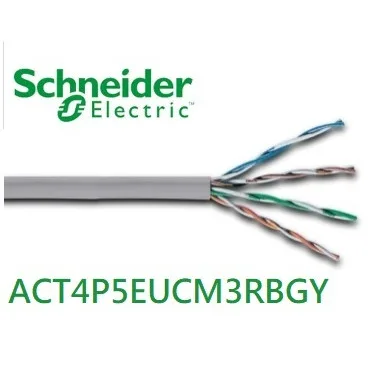 (#) Cable Lan U/utp Cat 5e Pvc Cm 305m Gris - https://www.matcomsa.com.ar