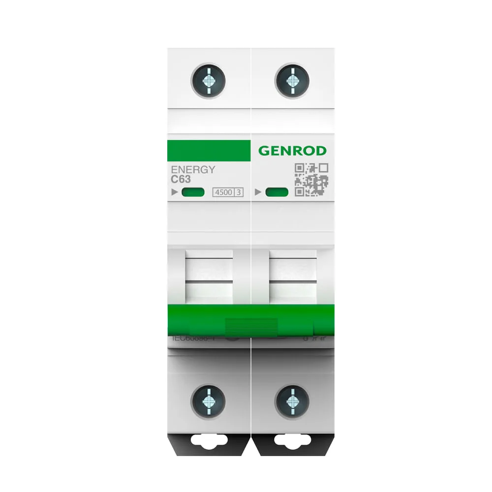 INTERRUPTOR TERMOMAGNETICO 2X20 4,5KA - https://www.matcomsa.com.ar